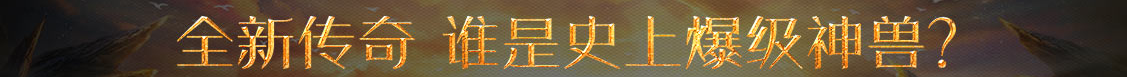 新都網